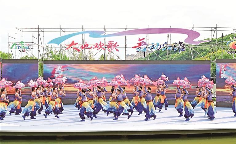 2024年全省廣場舞聯賽南片區半決賽在蕪舉行